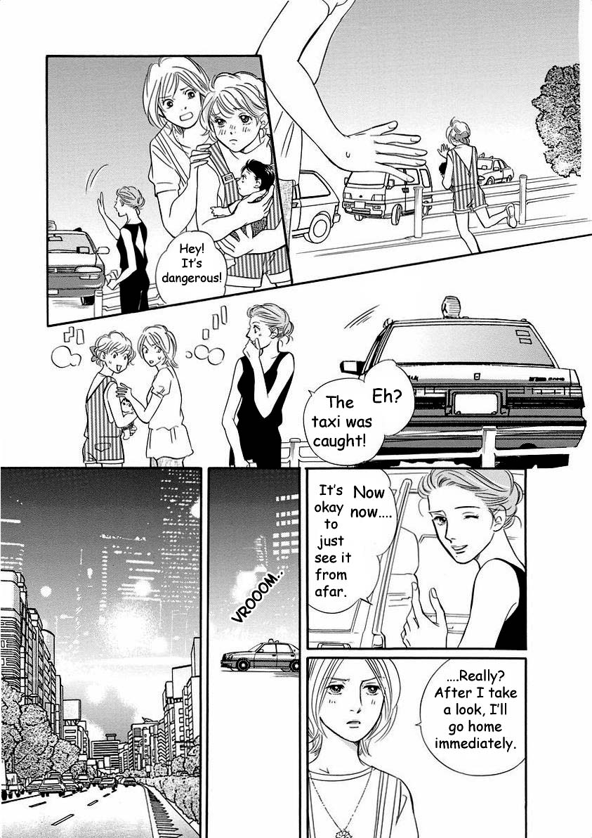 Sefure no Hinkaku Chapter 39 page 29 - Chapter 39