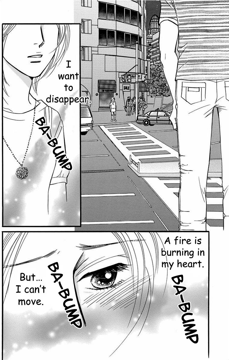 Sefure no Hinkaku Chapter 39 page 34 - Chapter 39