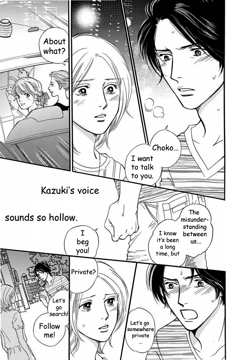 Sefure no Hinkaku Chapter 39 page 37 - Chapter 39