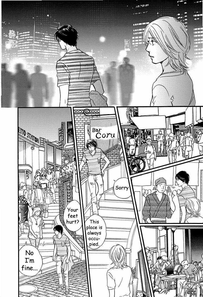 Sefure no Hinkaku Chapter 39 page 38 - Chapter 39
