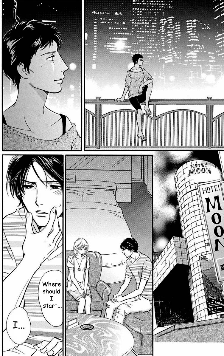 Sefure no Hinkaku Chapter 39 page 40 - Chapter 39