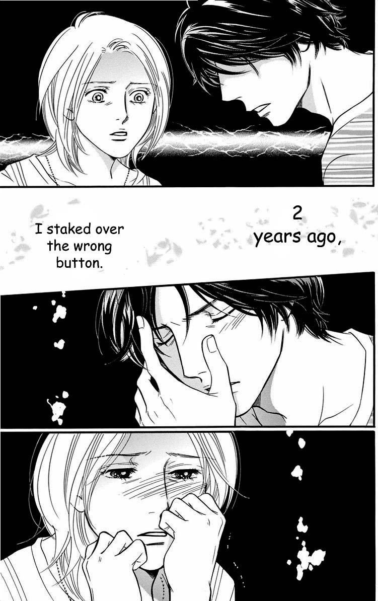 Sefure no Hinkaku Chapter 39 page 41 - Chapter 39