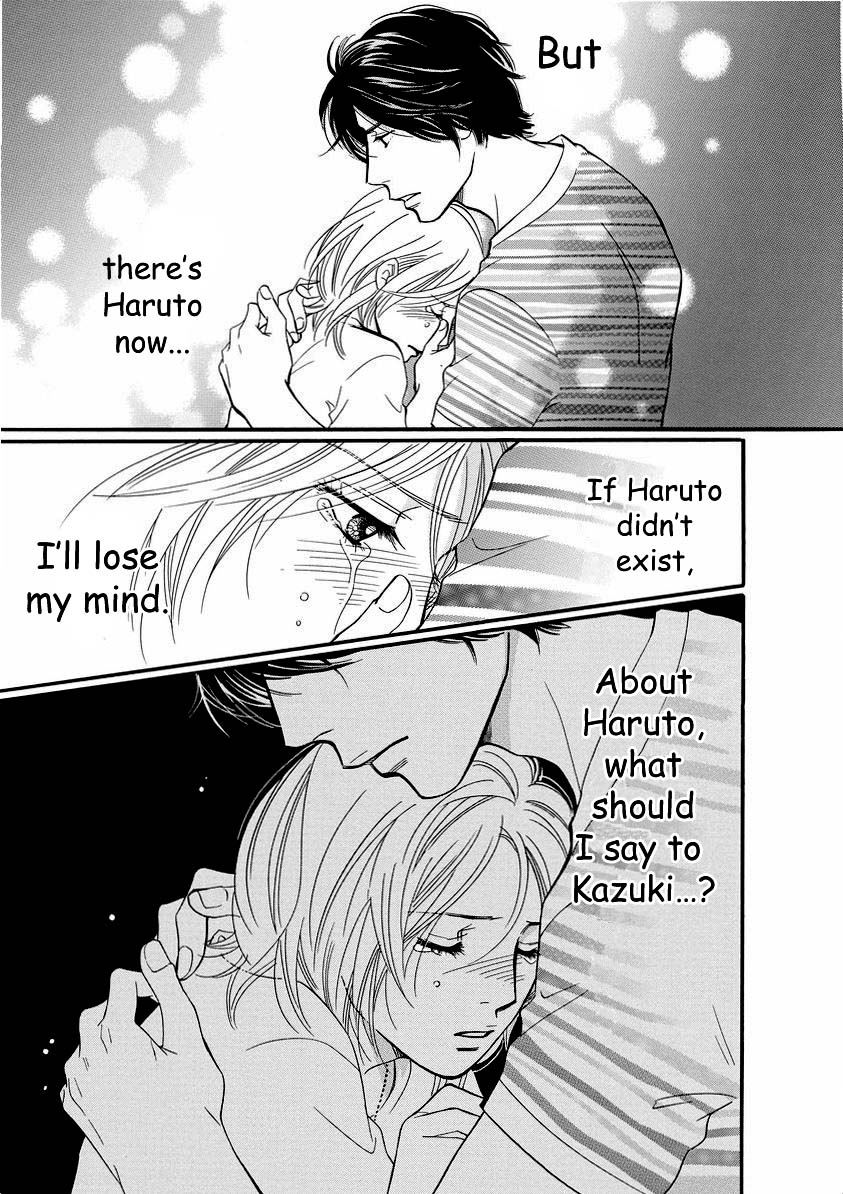 Sefure no Hinkaku Chapter 39 page 43 - Chapter 39