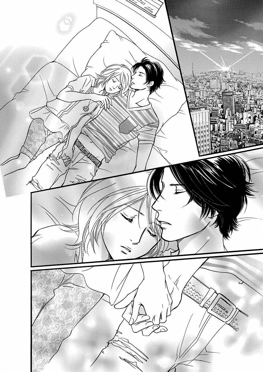 Sefure no Hinkaku Chapter 39 page 44 - Chapter 39