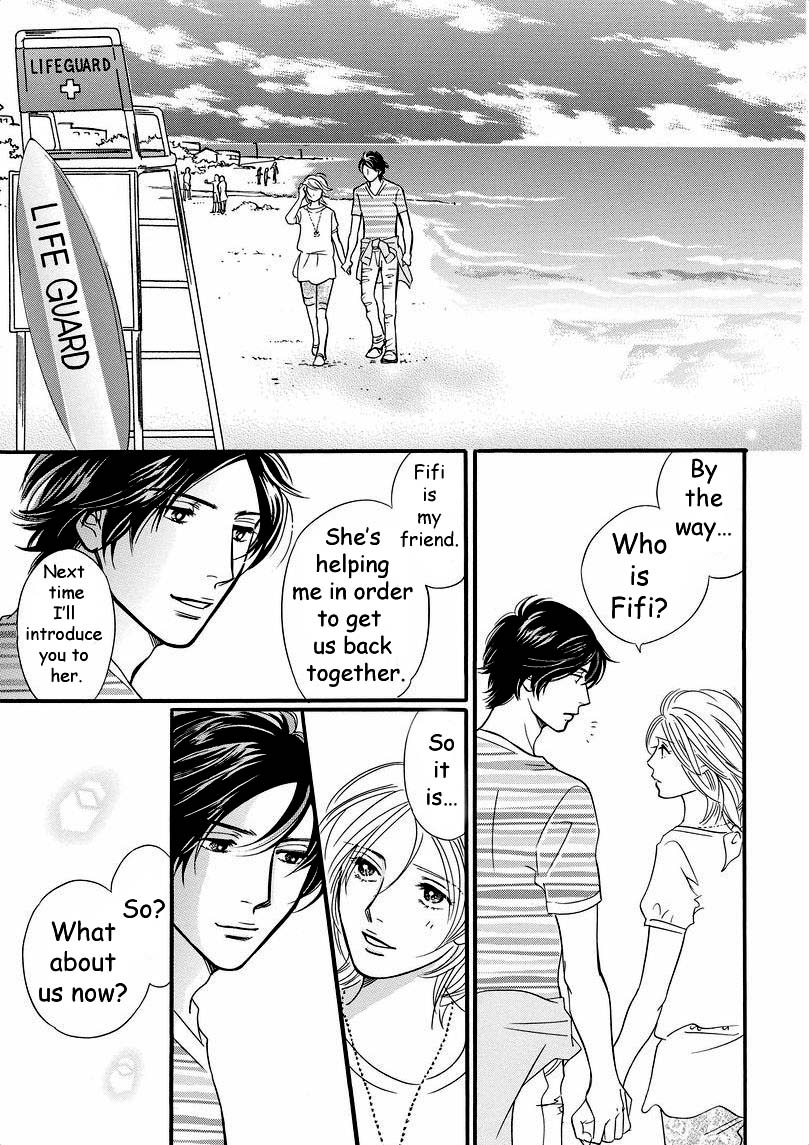 Sefure no Hinkaku Chapter 39 page 47 - Chapter 39