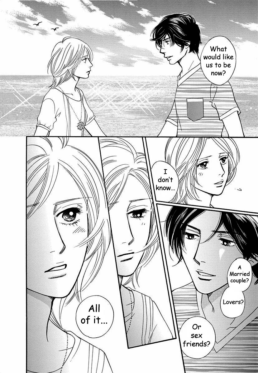 Sefure no Hinkaku Chapter 39 page 48 - Chapter 39