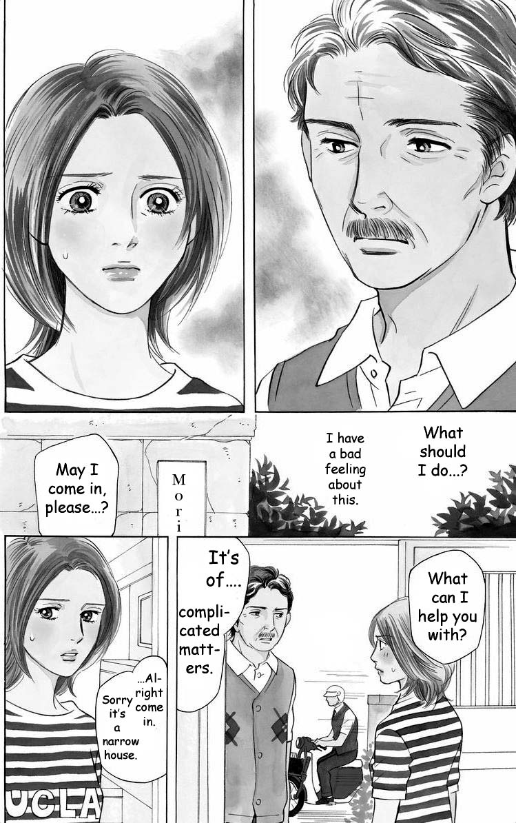 Sefure no Hinkaku Chapter 39 page 6 - Chapter 39