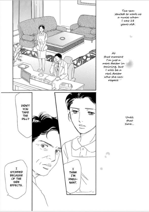 Sefure no Hinkaku Chapter 4 page 11 - Chapter 4