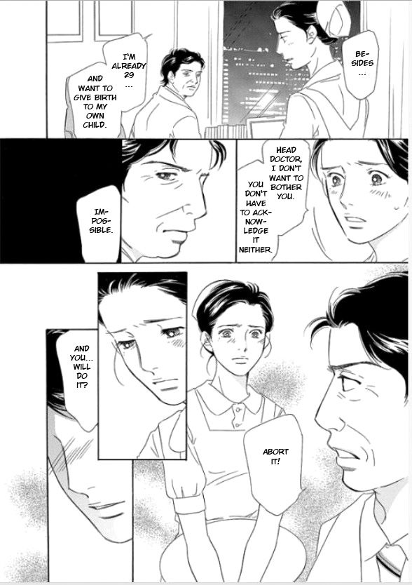 Sefure no Hinkaku Chapter 4 page 12 - Chapter 4