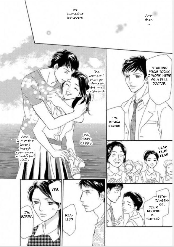 Sefure no Hinkaku Chapter 4 page 18 - Chapter 4