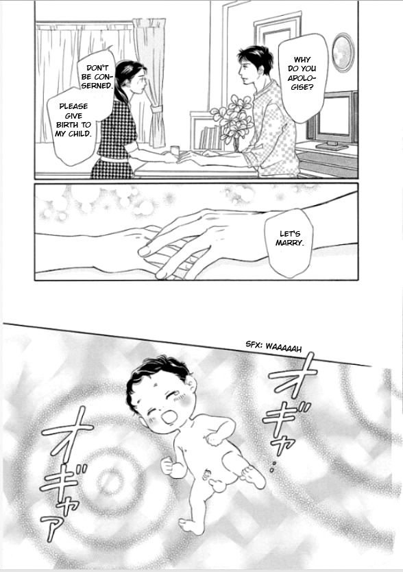 Sefure no Hinkaku Chapter 4 page 19 - Chapter 4