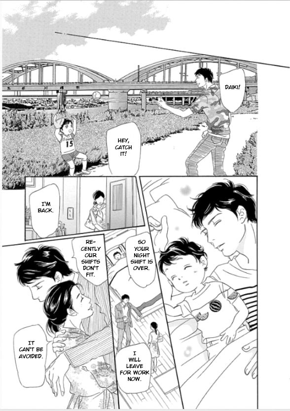 Sefure no Hinkaku Chapter 4 page 21 - Chapter 4