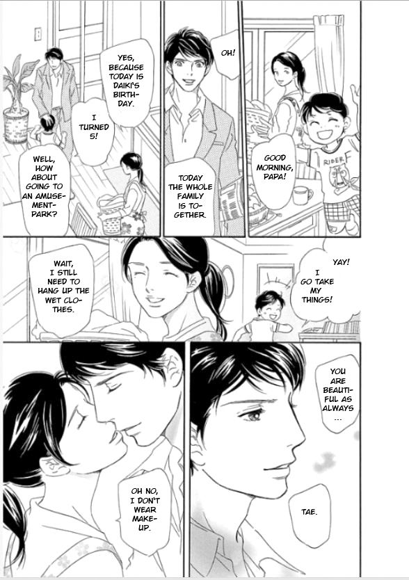 Sefure no Hinkaku Chapter 4 page 23 - Chapter 4