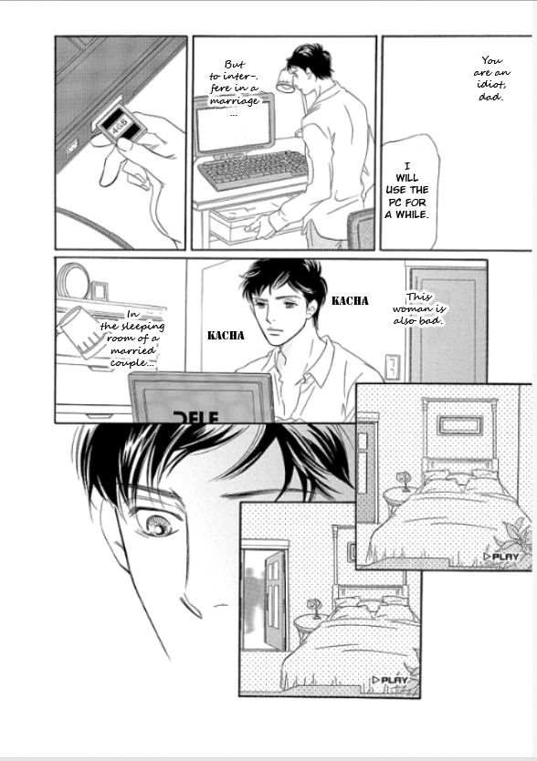 Sefure no Hinkaku Chapter 4 page 24 - Chapter 4
