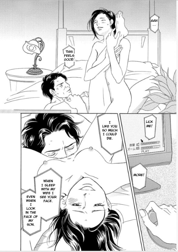 Sefure no Hinkaku Chapter 4 page 26 - Chapter 4