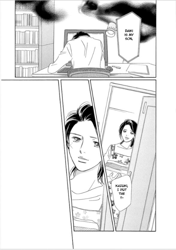 Sefure no Hinkaku Chapter 4 page 27 - Chapter 4