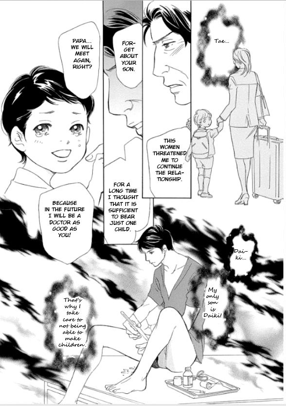 Sefure no Hinkaku Chapter 4 page 28 - Chapter 4