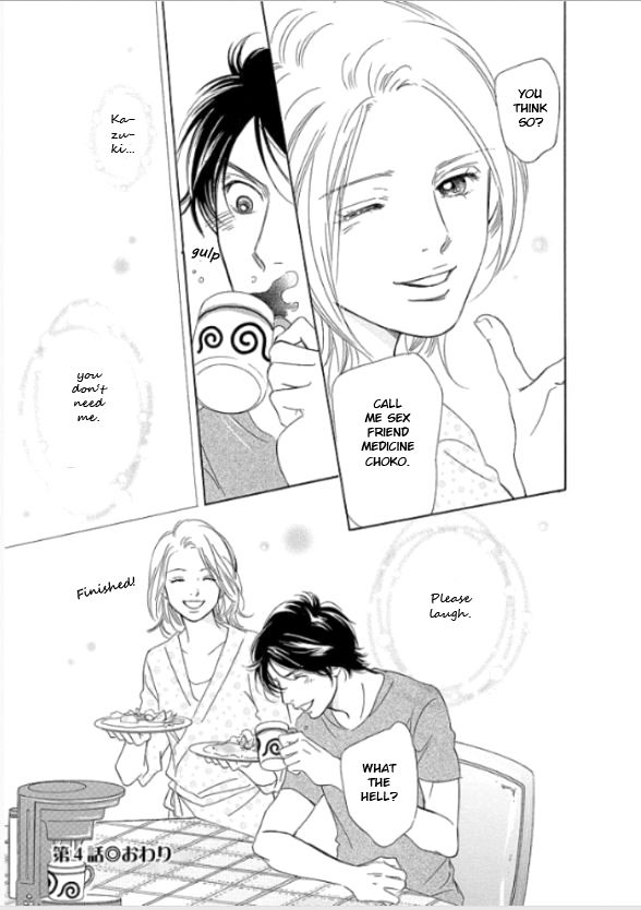 Sefure no Hinkaku Chapter 4 page 37 - Chapter 4