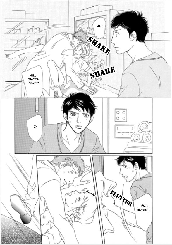Sefure no Hinkaku Chapter 4 page 5 - Chapter 4
