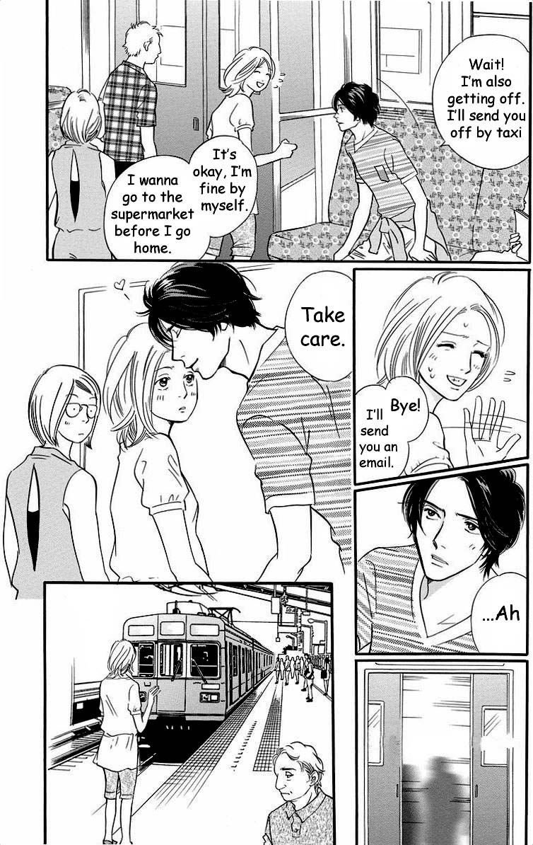 Sefure no Hinkaku Chapter 40 page 16 - Chapter 40