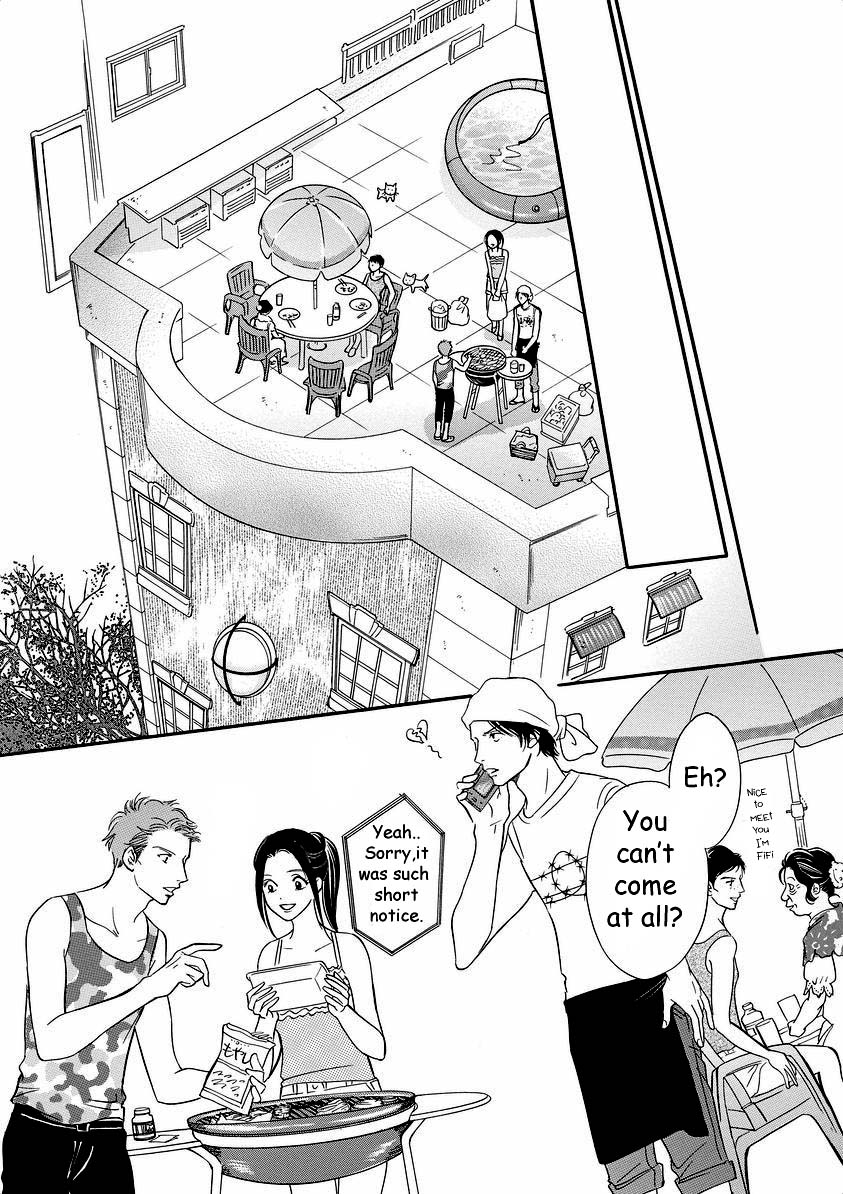 Sefure no Hinkaku Chapter 40 page 17 - Chapter 40