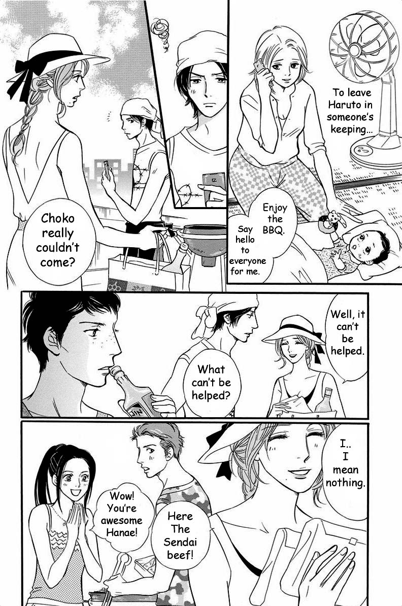 Sefure no Hinkaku Chapter 40 page 18 - Chapter 40