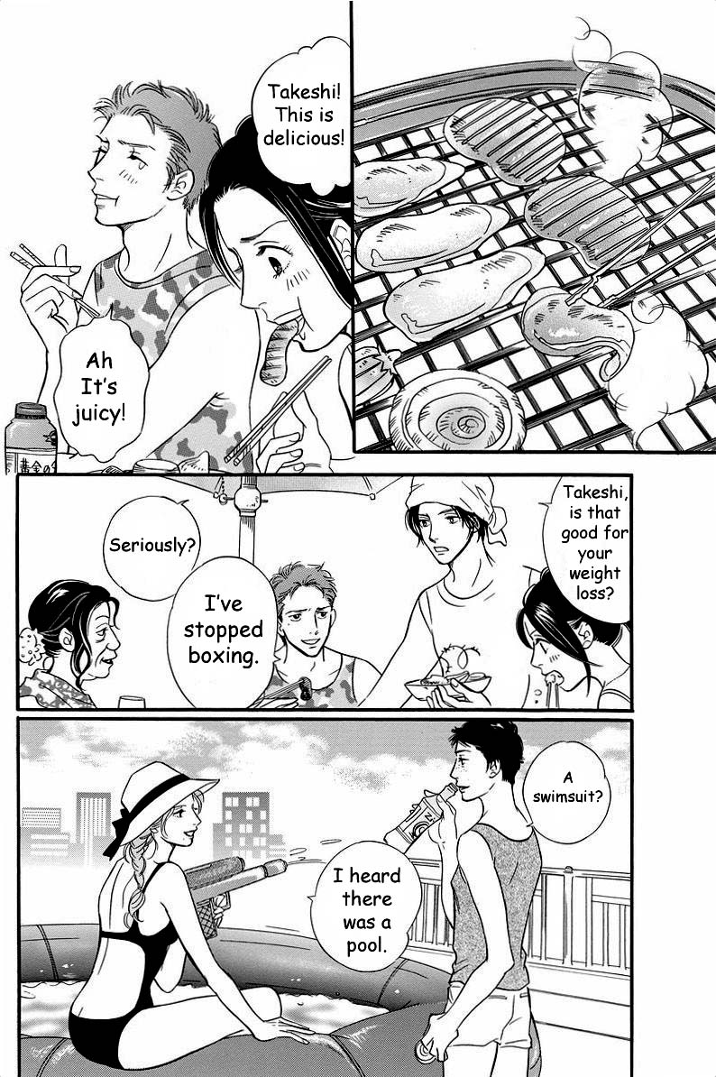 Sefure no Hinkaku Chapter 40 page 19 - Chapter 40