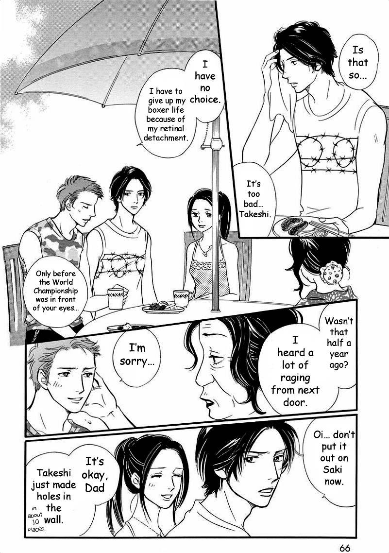 Sefure no Hinkaku Chapter 40 page 20 - Chapter 40