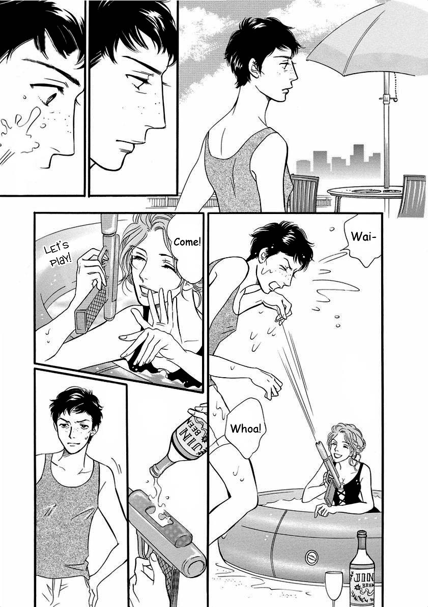 Sefure no Hinkaku Chapter 40 page 25 - Chapter 40