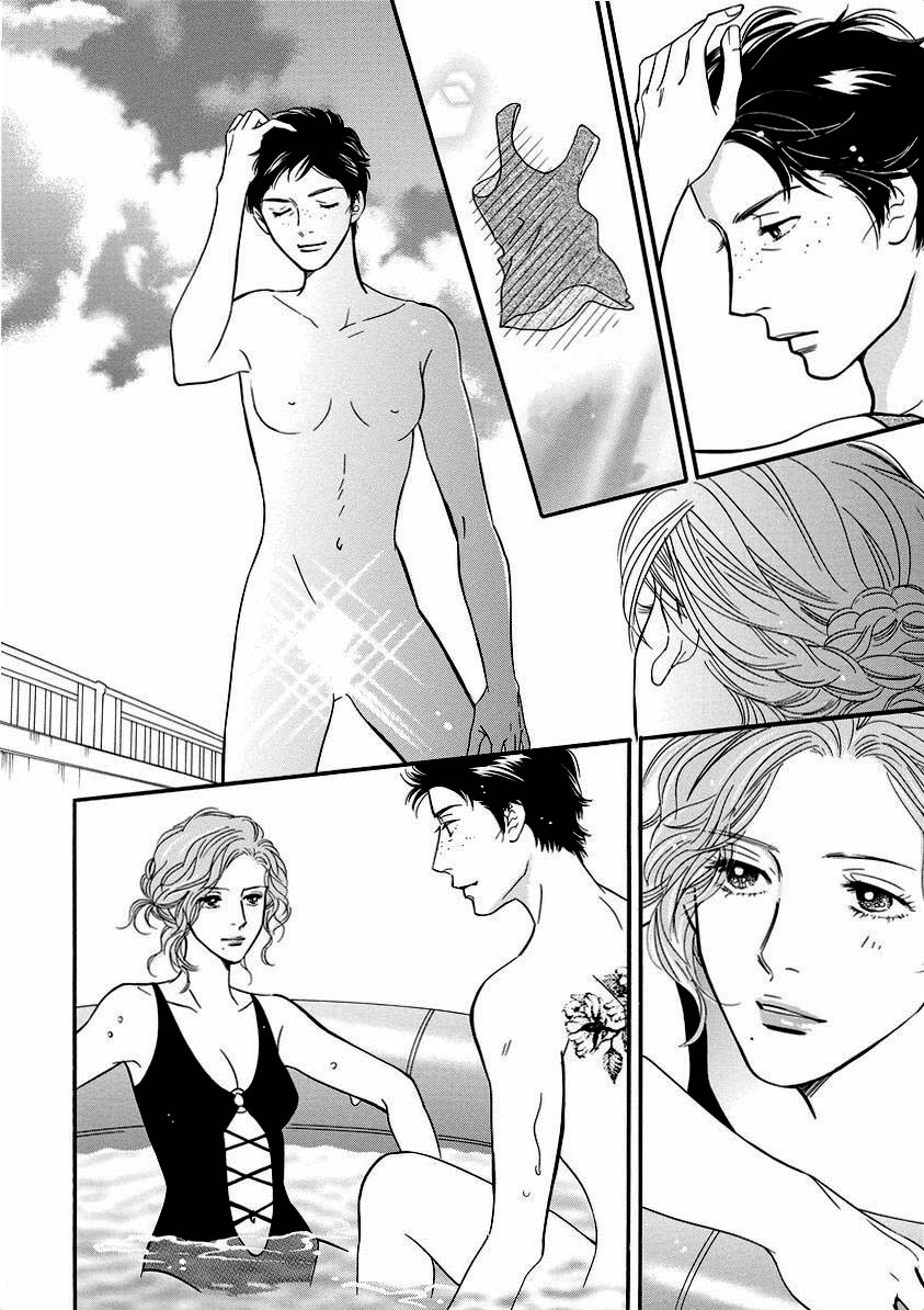Sefure no Hinkaku Chapter 40 page 28 - Chapter 40