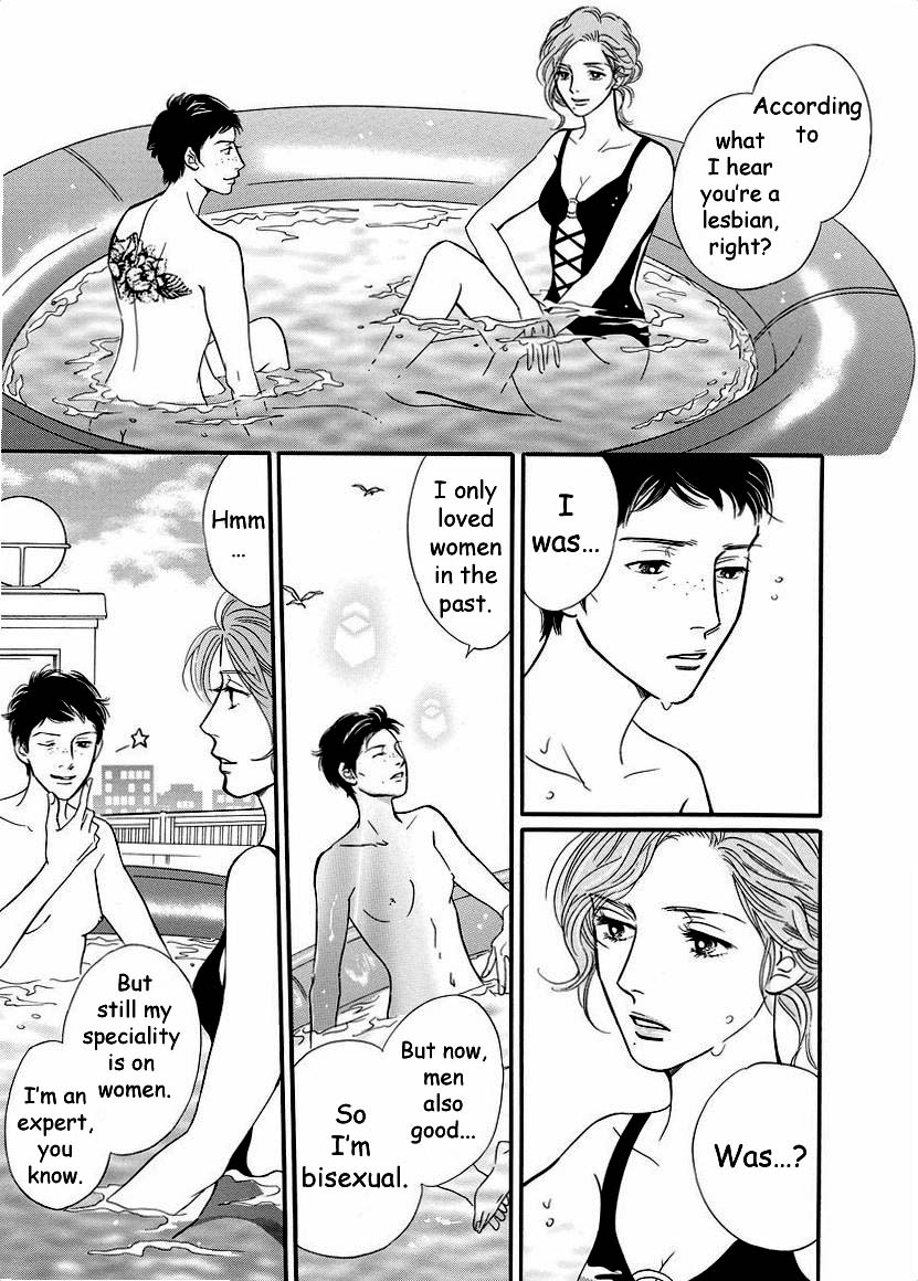 Sefure no Hinkaku Chapter 40 page 29 - Chapter 40