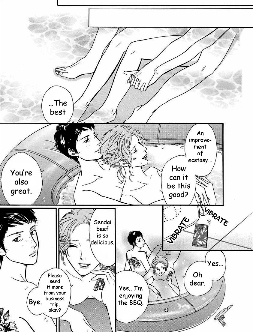 Sefure no Hinkaku Chapter 40 page 33 - Chapter 40