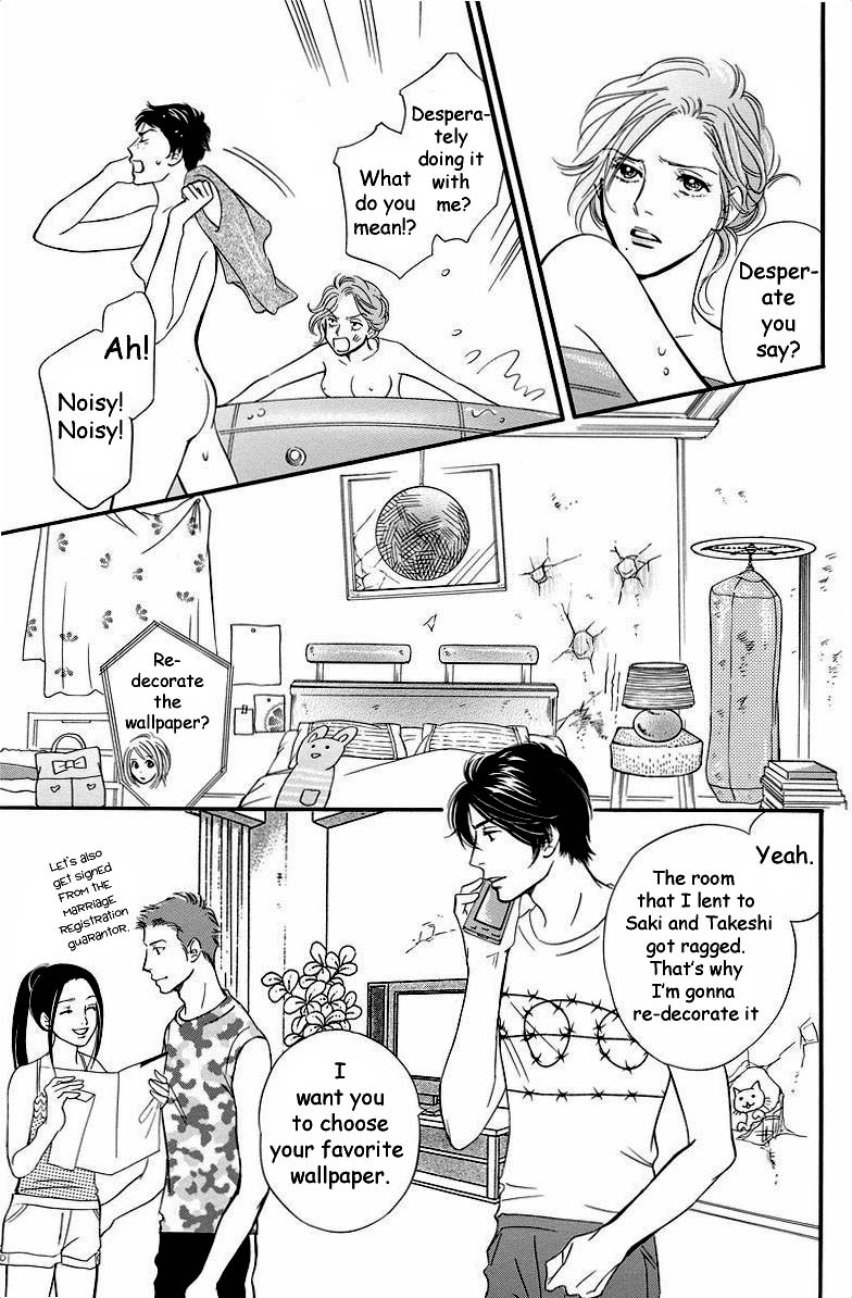 Sefure no Hinkaku Chapter 40 page 35 - Chapter 40