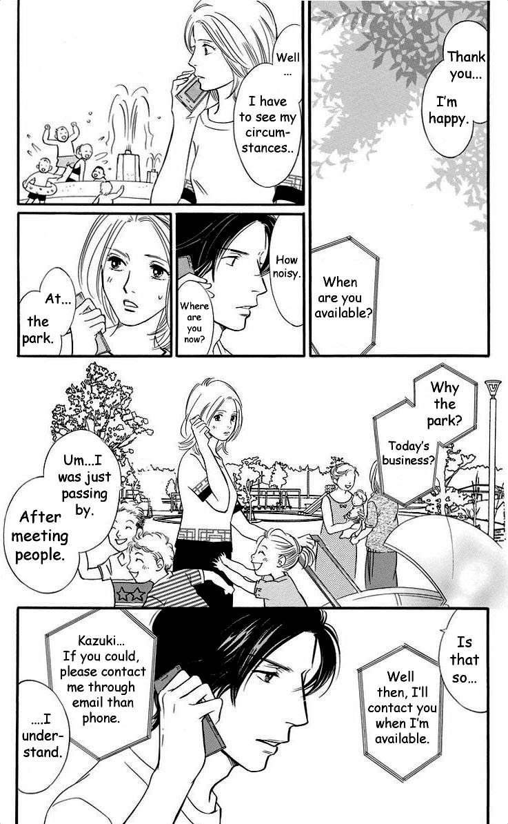 Sefure no Hinkaku Chapter 40 page 36 - Chapter 40