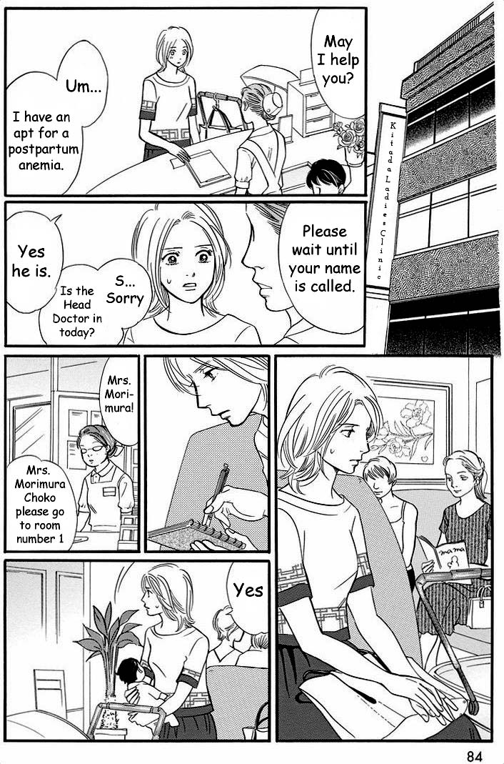 Sefure no Hinkaku Chapter 40 page 38 - Chapter 40