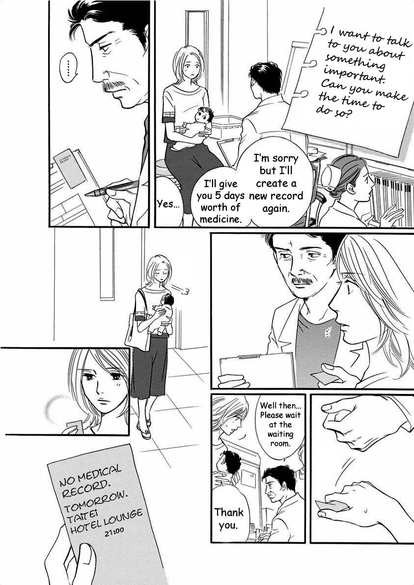 Sefure no Hinkaku Chapter 40 page 40 - Chapter 40