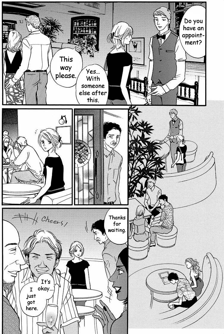 Sefure no Hinkaku Chapter 40 page 44 - Chapter 40