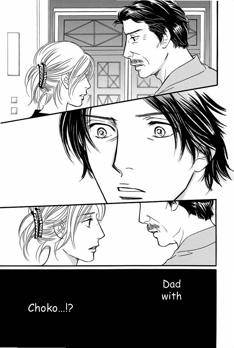 Sefure no Hinkaku Chapter 40 page 47 - Chapter 40