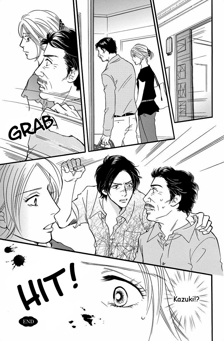 Sefure no Hinkaku Chapter 40 page 49 - Chapter 40