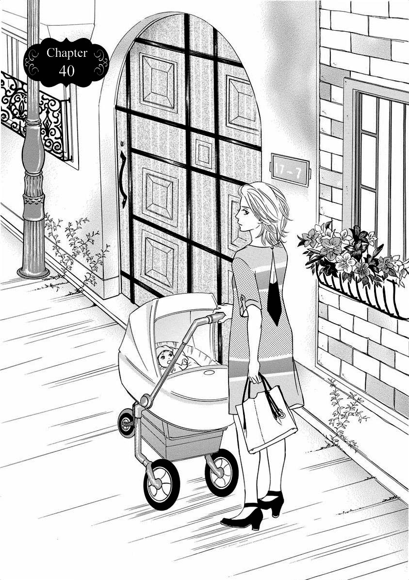 Sefure no Hinkaku Chapter 40 page 5 - Chapter 40