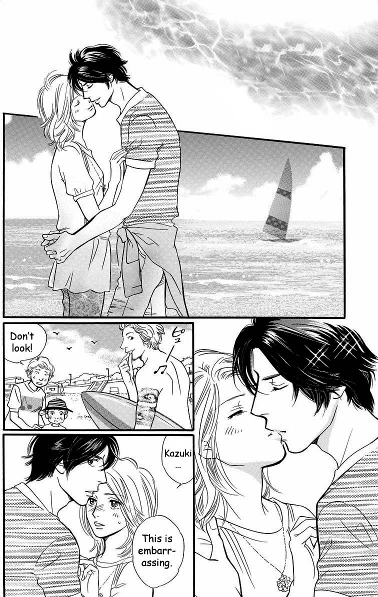 Sefure no Hinkaku Chapter 40 page 6 - Chapter 40