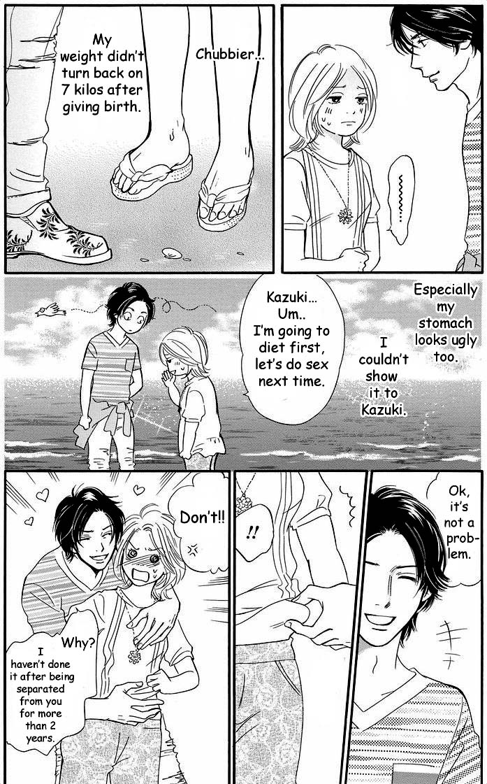 Sefure no Hinkaku Chapter 40 page 8 - Chapter 40