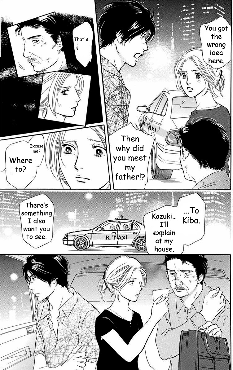 Sefure no Hinkaku Chapter 41 page 11 - Chapter 41