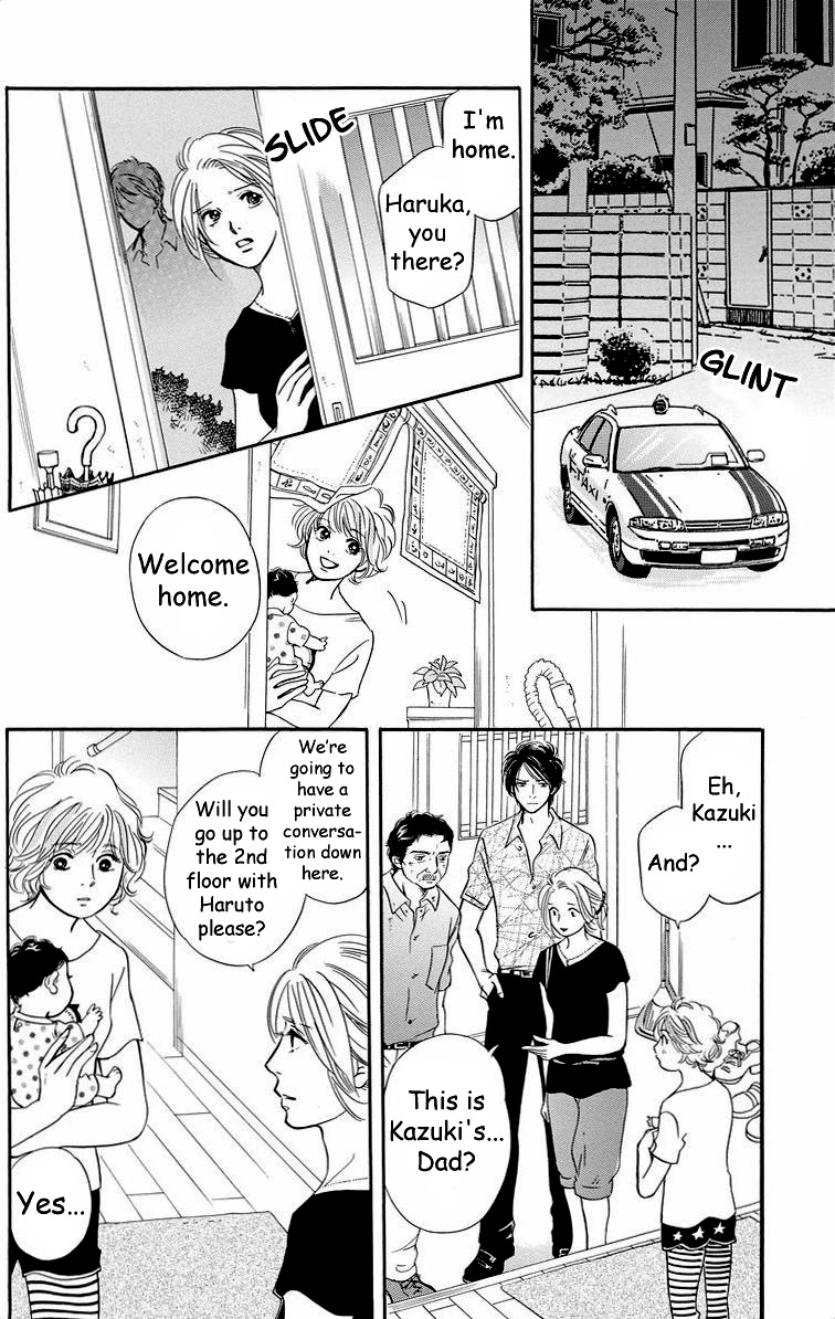 Sefure no Hinkaku Chapter 41 page 12 - Chapter 41
