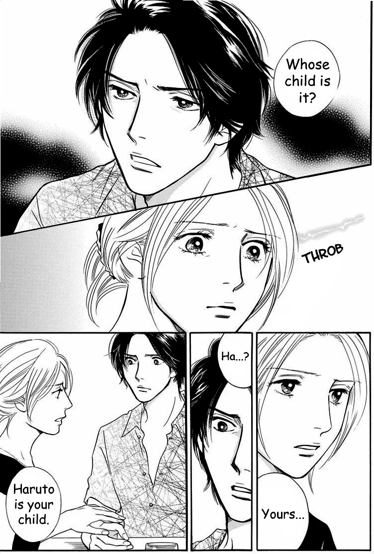 Sefure no Hinkaku Chapter 41 page 15 - Chapter 41