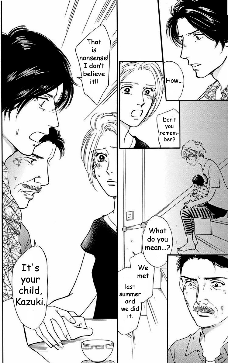 Sefure no Hinkaku Chapter 41 page 16 - Chapter 41