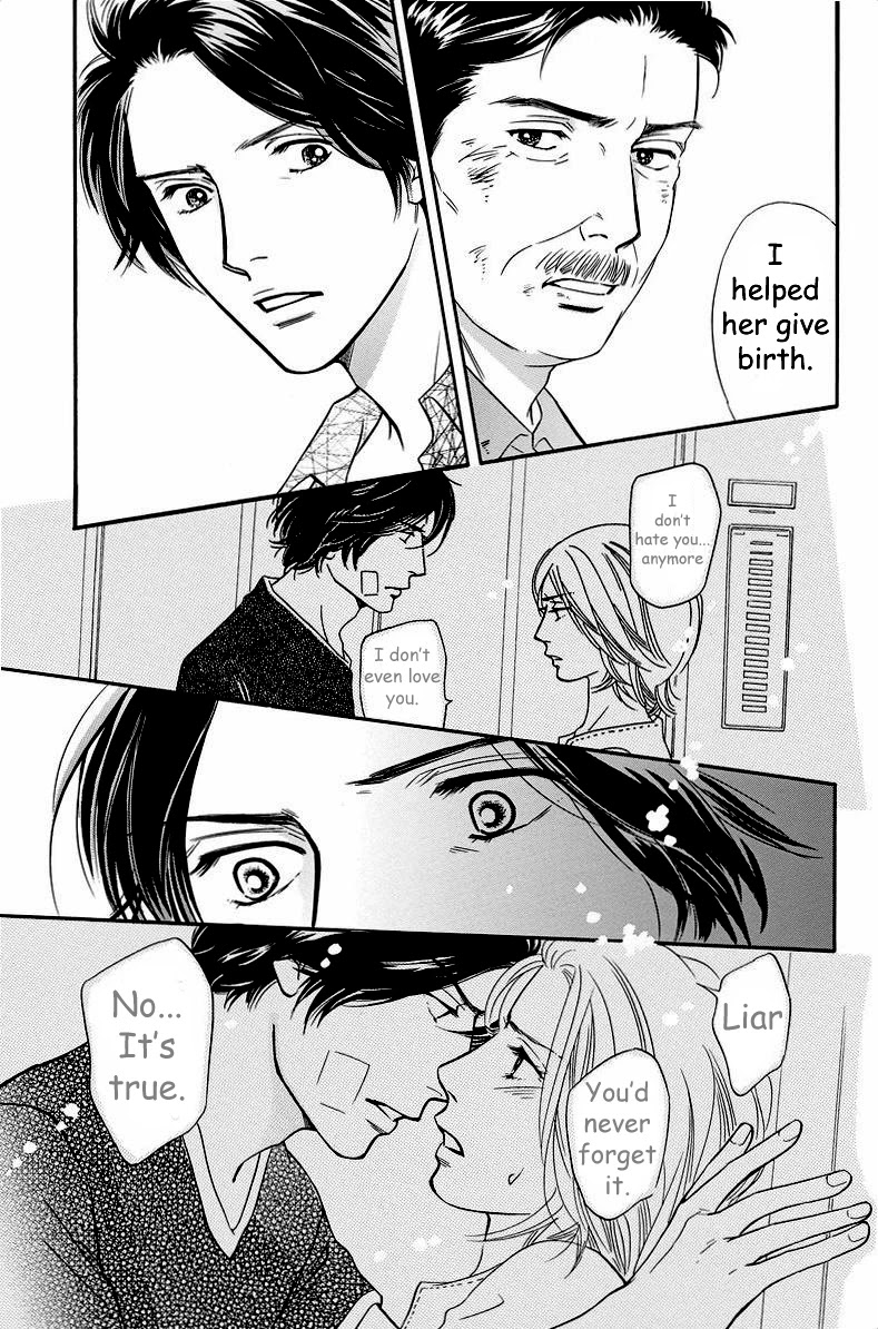Sefure no Hinkaku Chapter 41 page 17 - Chapter 41