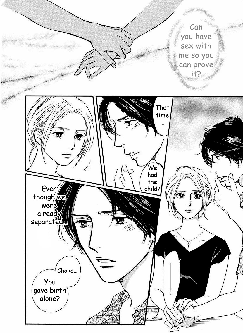 Sefure no Hinkaku Chapter 41 page 18 - Chapter 41