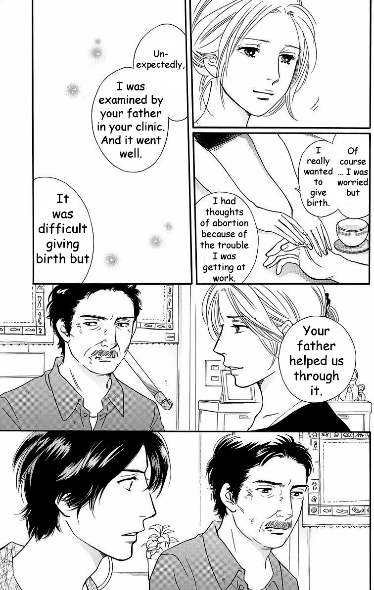 Sefure no Hinkaku Chapter 41 page 19 - Chapter 41