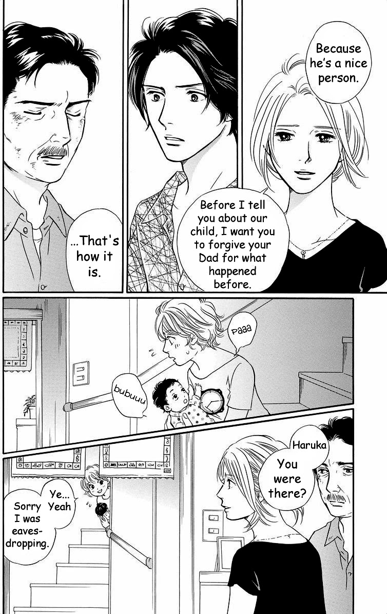 Sefure no Hinkaku Chapter 41 page 20 - Chapter 41